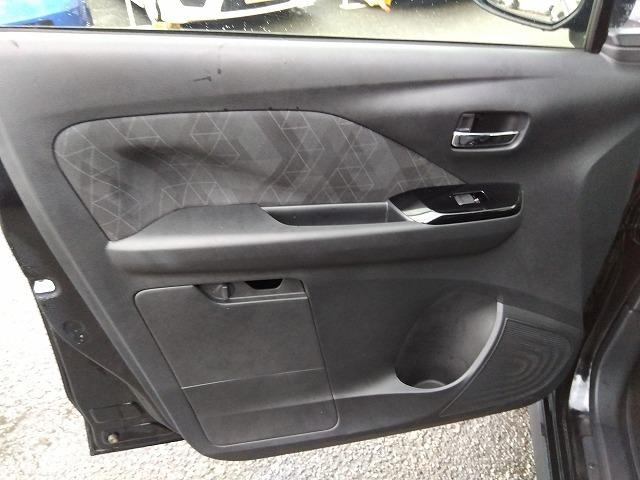 ｅＫクロス ＥＶ Ｐ☆先進安全快適パック☆全方位カメラ☆マイパイロット☆禁煙☆　スマフォ連携９型ナビ・ＡｐｐｌｅＣａｒ対応・全方位カメラ・デジタルインナーミラー・駐車支援・マイパイロット操舵支援・コーナーソナー・前席＆ハンドルヒーター・先進安全快適パック付き・ＥＴＣ２．０（76枚目）