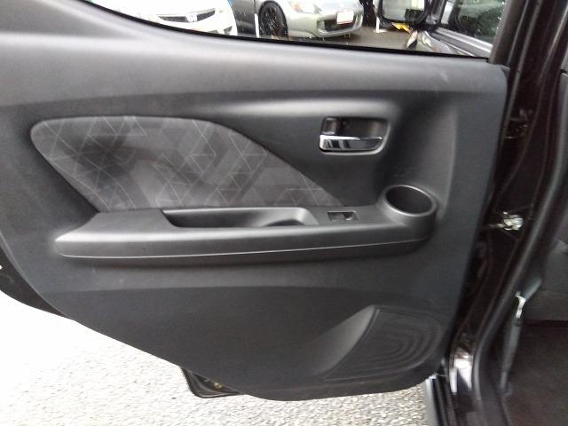 ｅＫクロス ＥＶ Ｐ☆先進安全快適パック☆全方位カメラ☆マイパイロット☆禁煙☆　スマフォ連携９型ナビ・ＡｐｐｌｅＣａｒ対応・全方位カメラ・デジタルインナーミラー・駐車支援・マイパイロット操舵支援・コーナーソナー・前席＆ハンドルヒーター・先進安全快適パック付き・ＥＴＣ２．０（78枚目）