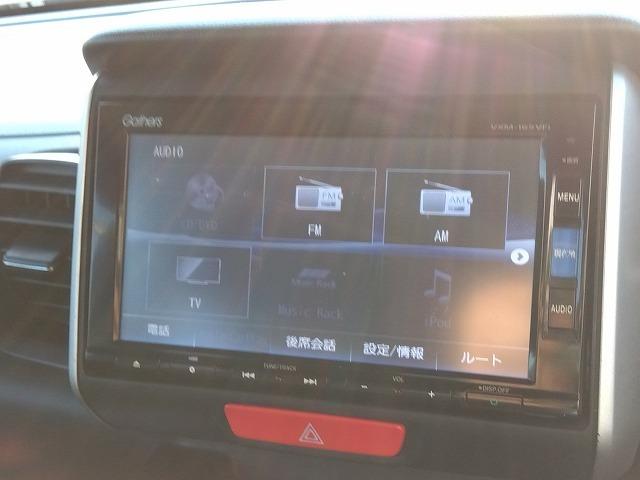 Ｎ－ＢＯＸ ＧＳＳｐｋｇ☆当店買取車☆後期型☆ナビ☆後席Ｍ☆試乗出来ます　☆当店買取車☆後期型☆ナビ☆フリップダウンモニター☆バックカメラ☆ＤＶＤ再生☆Ｂｌｕｅｔｏｏｔｈ☆ＥＴＣ☆両側電動ドア☆スマートキー☆プッシュスタート☆アルミホイール☆走行７．６万ｋｍ☆試乗出来ます☆（59枚目）