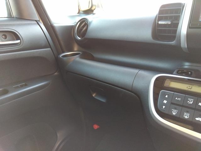 Ｎ－ＢＯＸ ＧＳＳｐｋｇ☆当店買取車☆後期型☆ナビ☆後席Ｍ☆試乗出来ます　☆当店買取車☆後期型☆ナビ☆フリップダウンモニター☆バックカメラ☆ＤＶＤ再生☆Ｂｌｕｅｔｏｏｔｈ☆ＥＴＣ☆両側電動ドア☆スマートキー☆プッシュスタート☆アルミホイール☆走行７．６万ｋｍ☆試乗出来ます☆（60枚目）