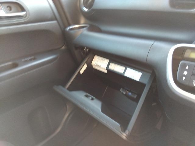 Ｎ－ＢＯＸ ＧＳＳｐｋｇ☆当店買取車☆後期型☆ナビ☆後席Ｍ☆試乗出来ます　☆当店買取車☆後期型☆ナビ☆フリップダウンモニター☆バックカメラ☆ＤＶＤ再生☆Ｂｌｕｅｔｏｏｔｈ☆ＥＴＣ☆両側電動ドア☆スマートキー☆プッシュスタート☆アルミホイール☆走行７．６万ｋｍ☆試乗出来ます☆（61枚目）