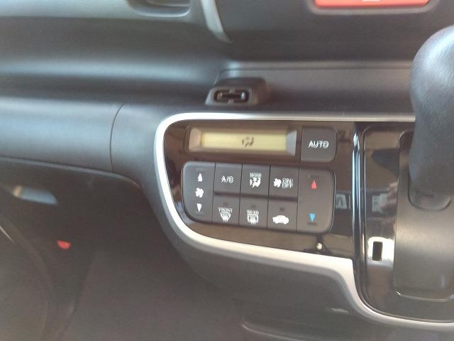 Ｎ－ＢＯＸ ＧＳＳｐｋｇ☆当店買取車☆後期型☆ナビ☆後席Ｍ☆試乗出来ます　☆当店買取車☆後期型☆ナビ☆フリップダウンモニター☆バックカメラ☆ＤＶＤ再生☆Ｂｌｕｅｔｏｏｔｈ☆ＥＴＣ☆両側電動ドア☆スマートキー☆プッシュスタート☆アルミホイール☆走行７．６万ｋｍ☆試乗出来ます☆（64枚目）