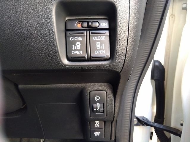 Ｎ－ＢＯＸ ＧＳＳｐｋｇ☆当店買取車☆後期型☆ナビ☆後席Ｍ☆試乗出来ます　☆当店買取車☆後期型☆ナビ☆フリップダウンモニター☆バックカメラ☆ＤＶＤ再生☆Ｂｌｕｅｔｏｏｔｈ☆ＥＴＣ☆両側電動ドア☆スマートキー☆プッシュスタート☆アルミホイール☆走行７．６万ｋｍ☆試乗出来ます☆（66枚目）