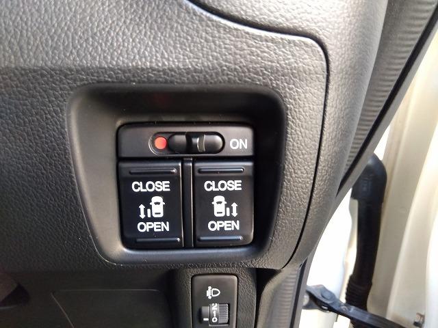 Ｎ－ＢＯＸ ＧＳＳｐｋｇ☆当店買取車☆後期型☆ナビ☆後席Ｍ☆試乗出来ます　☆当店買取車☆後期型☆ナビ☆フリップダウンモニター☆バックカメラ☆ＤＶＤ再生☆Ｂｌｕｅｔｏｏｔｈ☆ＥＴＣ☆両側電動ドア☆スマートキー☆プッシュスタート☆アルミホイール☆走行７．６万ｋｍ☆試乗出来ます☆（67枚目）