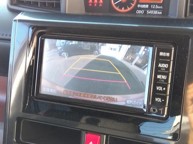 ルーミー ＧＳ☆ワンオーナー☆禁煙車☆純正ナビ☆衝突軽減☆試乗ＯＫ☆　純正ナビ・ＡＵＸ入力・ＢＴｏｏｔｈ・バックカメラ・ドラレコ・クルーズコント・クリアランスソナー・スマートアシスト・レーンディパーチャーアラート・オートライト・ワンタッチ両パワスラ・ワンオーナー（53枚目）