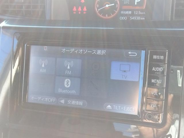 ルーミー ＧＳ☆ワンオーナー☆禁煙車☆純正ナビ☆衝突軽減☆試乗ＯＫ☆　純正ナビ・ＡＵＸ入力・ＢＴｏｏｔｈ・バックカメラ・ドラレコ・クルーズコント・クリアランスソナー・スマートアシスト・レーンディパーチャーアラート・オートライト・ワンタッチ両パワスラ・ワンオーナー（54枚目）