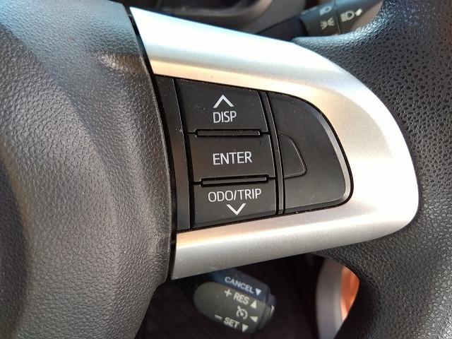 ルーミー ＧＳ☆ワンオーナー☆禁煙車☆純正ナビ☆衝突軽減☆試乗ＯＫ☆　純正ナビ・ＡＵＸ入力・ＢＴｏｏｔｈ・バックカメラ・ドラレコ・クルーズコント・クリアランスソナー・スマートアシスト・レーンディパーチャーアラート・オートライト・ワンタッチ両パワスラ・ワンオーナー（60枚目）