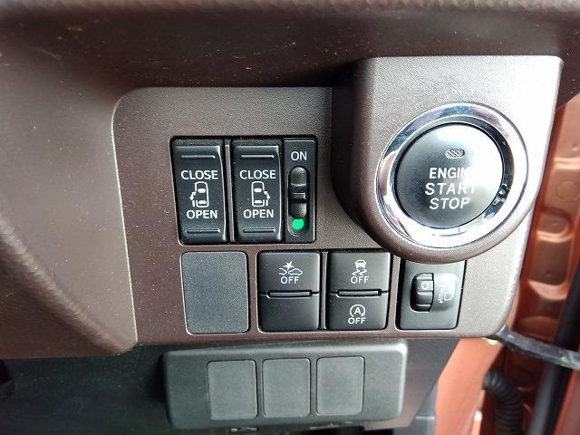 ルーミー ＧＳ☆ワンオーナー☆禁煙車☆純正ナビ☆衝突軽減☆試乗ＯＫ☆　純正ナビ・ＡＵＸ入力・ＢＴｏｏｔｈ・バックカメラ・ドラレコ・クルーズコント・クリアランスソナー・スマートアシスト・レーンディパーチャーアラート・オートライト・ワンタッチ両パワスラ・ワンオーナー（62枚目）