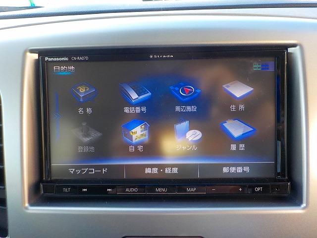 ワゴンＲ ＦＡ☆当店買取車☆ナビ☆Ｂカメラ☆走行４．０万ｋｍ☆試乗ＯＫ　☆当店買取車☆専用ＳＤナビ☆ＤＶＤ再生☆Ｂｌｕｅｔｏｏｔｈ☆バックカメラ☆ナビ連動前後ドライブレコーダー☆キーレスキー☆フロアマット☆ドアバイザー☆電格ドアミラー☆車検令和９年１２月まで☆試乗出来ます（19枚目）