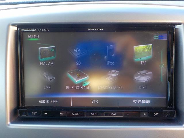 ワゴンＲ ＦＡ☆当店買取車☆ナビ☆Ｂカメラ☆走行４．０万ｋｍ☆試乗ＯＫ　☆当店買取車☆専用ＳＤナビ☆ＤＶＤ再生☆Ｂｌｕｅｔｏｏｔｈ☆バックカメラ☆ナビ連動前後ドライブレコーダー☆キーレスキー☆フロアマット☆ドアバイザー☆電格ドアミラー☆車検令和９年１２月まで☆試乗出来ます（20枚目）