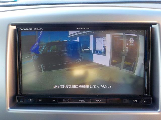 ワゴンＲ ＦＡ☆当店買取車☆ナビ☆Ｂカメラ☆走行４．０万ｋｍ☆試乗ＯＫ　☆当店買取車☆専用ＳＤナビ☆ＤＶＤ再生☆Ｂｌｕｅｔｏｏｔｈ☆バックカメラ☆ナビ連動前後ドライブレコーダー☆キーレスキー☆フロアマット☆ドアバイザー☆電格ドアミラー☆車検令和９年１２月まで☆試乗出来ます（21枚目）