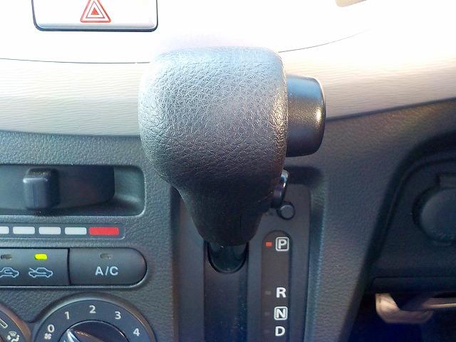 ワゴンＲ ＦＡ☆当店買取車☆ナビ☆Ｂカメラ☆走行４．０万ｋｍ☆試乗ＯＫ　☆当店買取車☆専用ＳＤナビ☆ＤＶＤ再生☆Ｂｌｕｅｔｏｏｔｈ☆バックカメラ☆ナビ連動前後ドライブレコーダー☆キーレスキー☆フロアマット☆ドアバイザー☆電格ドアミラー☆車検令和９年１２月まで☆試乗出来ます（25枚目）