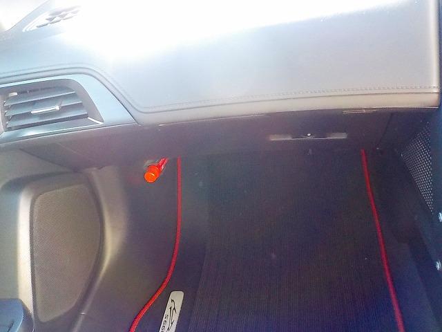 Ｓ６６０ α☆電動可変ウィング☆モデューロアルミ☆試乗出来ます☆　純正マルチモニター・バックカメラ・ＥＴＣ・パドルシフト・黒革巻きステア・革＆スウェード調コンビシート・ＬＥＤオートライト・クルーズコントロール・電動可変ウィング・モデューロ１６インチアルミ・試乗ＯＫ（31枚目）