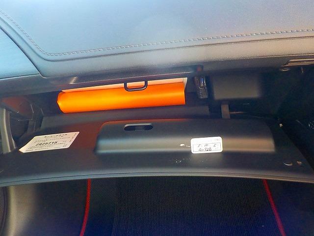 Ｓ６６０ α☆電動可変ウィング☆モデューロアルミ☆試乗出来ます☆　純正マルチモニター・バックカメラ・ＥＴＣ・パドルシフト・黒革巻きステア・革＆スウェード調コンビシート・ＬＥＤオートライト・クルーズコントロール・電動可変ウィング・モデューロ１６インチアルミ・試乗ＯＫ（32枚目）