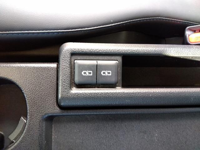 ヴォクシー 後期型☆ＨＶ－ＳＺ☆後期型☆１０型ナビ１４型後席Ｍ☆試乗ＯＫ　後期型☆１０型ナビ☆ＨＤＭＩ☆全方位カメラ☆１４型フリップダウンモニター☆リモートパーク自動駐車☆デジタルインナーミラー☆半革＆ヒーター☆プリクラッシュ☆操舵支援☆ＥＴＣ２．０☆走行２．５万☆試乗ＯＫ（72枚目）