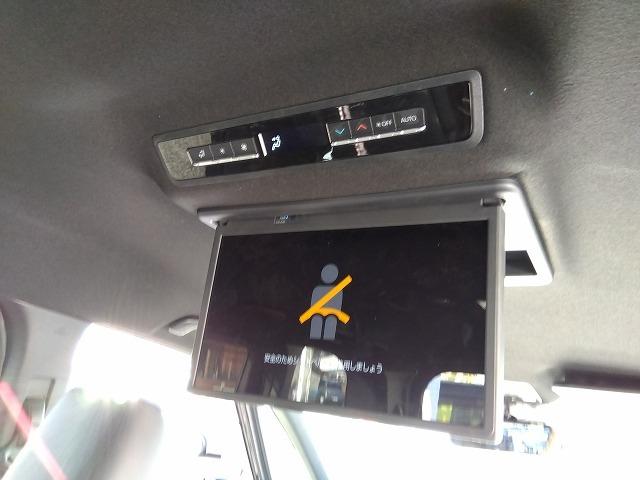 ヴォクシー 後期型☆ＨＶ－ＳＺ☆後期型☆１０型ナビ１４型後席Ｍ☆試乗ＯＫ　後期型☆１０型ナビ☆ＨＤＭＩ☆全方位カメラ☆１４型フリップダウンモニター☆リモートパーク自動駐車☆デジタルインナーミラー☆半革＆ヒーター☆プリクラッシュ☆操舵支援☆ＥＴＣ２．０☆走行２．５万☆試乗ＯＫ（73枚目）