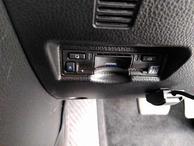 ヴォクシー 後期型☆ＨＶ－ＳＺ☆後期型☆１０型ナビ１４型後席Ｍ☆試乗ＯＫ　後期型☆１０型ナビ☆ＨＤＭＩ☆全方位カメラ☆１４型フリップダウンモニター☆リモートパーク自動駐車☆デジタルインナーミラー☆半革＆ヒーター☆プリクラッシュ☆操舵支援☆ＥＴＣ２．０☆走行２．５万☆試乗ＯＫ（77枚目）