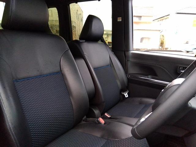 タント カスタムＲＳ☆ツートンカラー☆修復無☆評価４．５点☆禁煙車☆　ワイドナビ・ＤＶＤ再生・ＢＴｏｏｔｈ・Ｂカメラ・ハーフレザー＆ヒーター・クリアランスソナー・スマートアシスト・レーンディパーチャー・電子パーキング・ＬＥＤオートハイビーム・両パワスラ・ツートンカラー（49枚目）