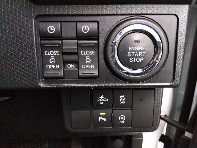 タント カスタムＲＳ☆ツートンカラー☆修復無☆評価４．５点☆禁煙車☆　ワイドナビ・ＤＶＤ再生・ＢＴｏｏｔｈ・Ｂカメラ・ハーフレザー＆ヒーター・クリアランスソナー・スマートアシスト・レーンディパーチャー・電子パーキング・ＬＥＤオートハイビーム・両パワスラ・ツートンカラー（65枚目）