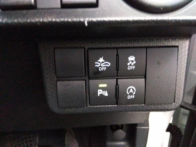 タント カスタムＲＳ☆ツートンカラー☆修復無☆評価４．５点☆禁煙車☆　ワイドナビ・ＤＶＤ再生・ＢＴｏｏｔｈ・Ｂカメラ・ハーフレザー＆ヒーター・クリアランスソナー・スマートアシスト・レーンディパーチャー・電子パーキング・ＬＥＤオートハイビーム・両パワスラ・ツートンカラー（67枚目）