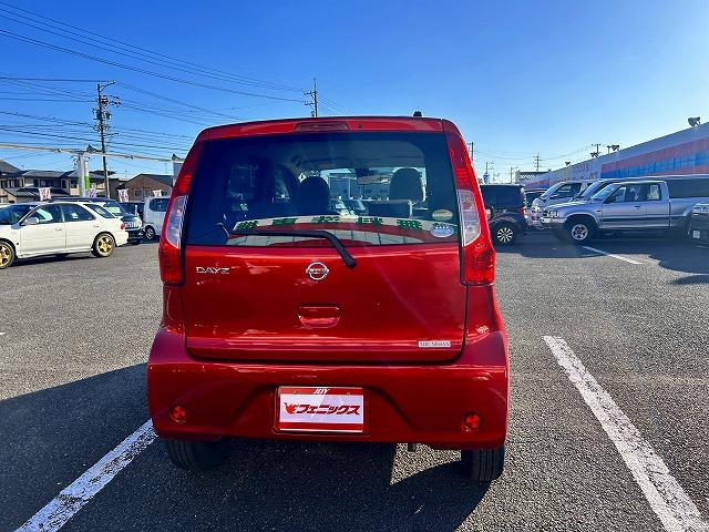 デイズ Ｊ　☆修復歴無し☆禁煙車☆実走行９千キロ☆試乗ＯＫ☆　☆ナビ☆Ｂｌｕｅｔｏｏｔｈ☆音楽録音☆ＣＤ・ＤＶＤ・ＳＤ再生☆ステアリモコン☆フルセグＴＶ☆エマージェンシーブレーキ☆電格ミラー☆キーレスキー☆Ｗエアバック☆試乗できます☆（8枚目）