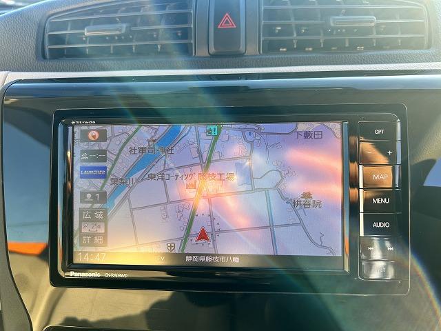 デイズ Ｊ　☆修復歴無し☆禁煙車☆実走行９千キロ☆試乗ＯＫ☆　☆ナビ☆Ｂｌｕｅｔｏｏｔｈ☆音楽録音☆ＣＤ・ＤＶＤ・ＳＤ再生☆ステアリモコン☆フルセグＴＶ☆エマージェンシーブレーキ☆電格ミラー☆キーレスキー☆Ｗエアバック☆試乗できます☆（20枚目）