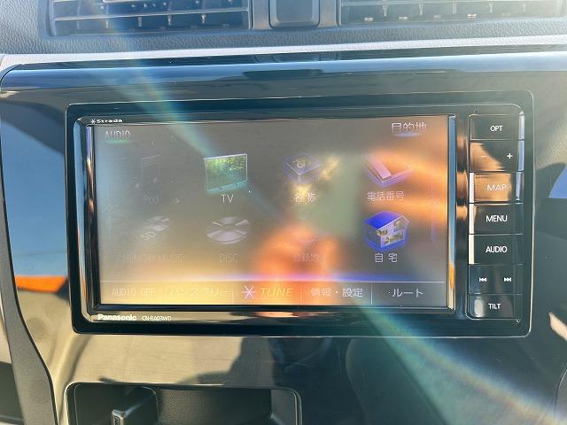 デイズ Ｊ　☆修復歴無し☆禁煙車☆実走行９千キロ☆試乗ＯＫ☆　☆ナビ☆Ｂｌｕｅｔｏｏｔｈ☆音楽録音☆ＣＤ・ＤＶＤ・ＳＤ再生☆ステアリモコン☆フルセグＴＶ☆エマージェンシーブレーキ☆電格ミラー☆キーレスキー☆Ｗエアバック☆試乗できます☆（21枚目）