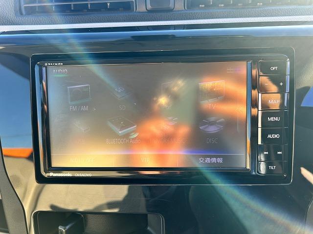 デイズ Ｊ　☆修復歴無し☆禁煙車☆実走行９千キロ☆試乗ＯＫ☆　☆ナビ☆Ｂｌｕｅｔｏｏｔｈ☆音楽録音☆ＣＤ・ＤＶＤ・ＳＤ再生☆ステアリモコン☆フルセグＴＶ☆エマージェンシーブレーキ☆電格ミラー☆キーレスキー☆Ｗエアバック☆試乗できます☆（22枚目）