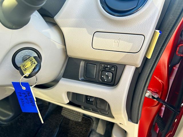 デイズ Ｊ　☆修復歴無し☆禁煙車☆実走行９千キロ☆試乗ＯＫ☆　☆ナビ☆Ｂｌｕｅｔｏｏｔｈ☆音楽録音☆ＣＤ・ＤＶＤ・ＳＤ再生☆ステアリモコン☆フルセグＴＶ☆エマージェンシーブレーキ☆電格ミラー☆キーレスキー☆Ｗエアバック☆試乗できます☆（28枚目）