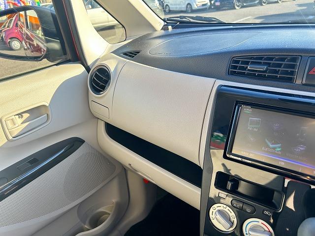 デイズ Ｊ　☆修復歴無し☆禁煙車☆実走行９千キロ☆試乗ＯＫ☆　☆ナビ☆Ｂｌｕｅｔｏｏｔｈ☆音楽録音☆ＣＤ・ＤＶＤ・ＳＤ再生☆ステアリモコン☆フルセグＴＶ☆エマージェンシーブレーキ☆電格ミラー☆キーレスキー☆Ｗエアバック☆試乗できます☆（33枚目）