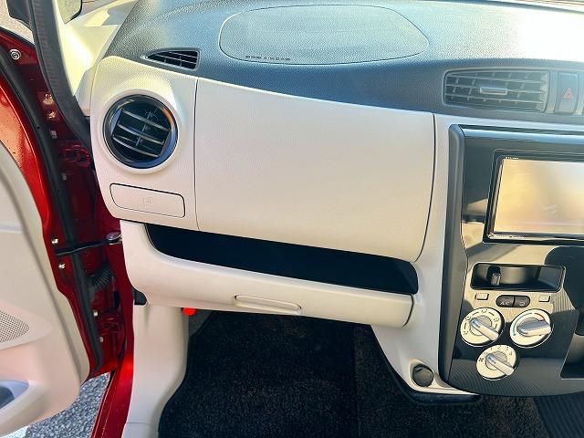 デイズ Ｊ　☆修復歴無し☆禁煙車☆実走行９千キロ☆試乗ＯＫ☆　☆ナビ☆Ｂｌｕｅｔｏｏｔｈ☆音楽録音☆ＣＤ・ＤＶＤ・ＳＤ再生☆ステアリモコン☆フルセグＴＶ☆エマージェンシーブレーキ☆電格ミラー☆キーレスキー☆Ｗエアバック☆試乗できます☆（51枚目）