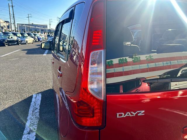 デイズ Ｊ　☆修復歴無し☆禁煙車☆実走行９千キロ☆試乗ＯＫ☆　☆ナビ☆Ｂｌｕｅｔｏｏｔｈ☆音楽録音☆ＣＤ・ＤＶＤ・ＳＤ再生☆ステアリモコン☆フルセグＴＶ☆エマージェンシーブレーキ☆電格ミラー☆キーレスキー☆Ｗエアバック☆試乗できます☆（61枚目）