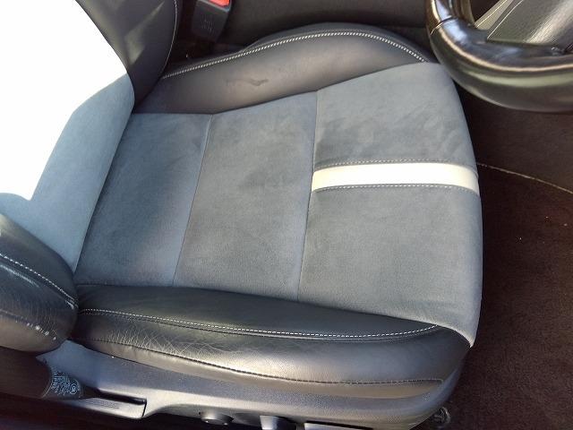 クラウンハイブリッド アスリートＳ　Ｊ－フロンティア☆ナビ☆黒革シート☆試乗ＯＫ☆　メーカーナビ☆ＤＶＤ再生☆Ｂｌｕｅｔｏｏｔｈ☆バックカメラ☆ナＴＣ☆専用ドラレコ☆専用レザー＆アルカンターラシート☆ハンドル＆シートヒータ☆プリクラッシュ☆レーダークルーズ☆オートハイビーム☆試乗ＯＫ（45枚目）