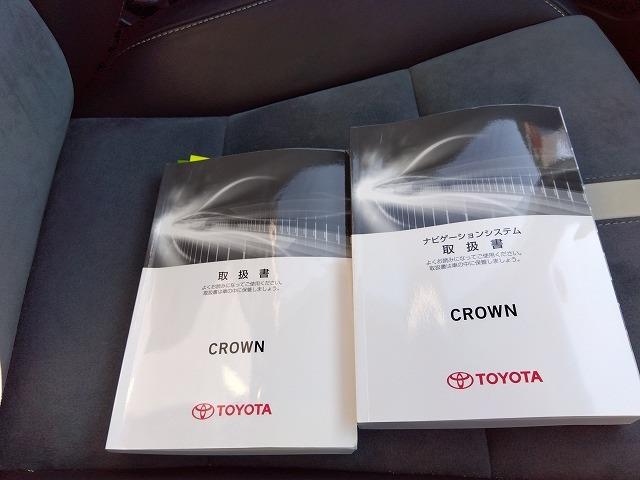 クラウンハイブリッド アスリートＳ　Ｊ－フロンティア☆ナビ☆黒革シート☆試乗ＯＫ☆　メーカーナビ☆ＤＶＤ再生☆Ｂｌｕｅｔｏｏｔｈ☆バックカメラ☆ナＴＣ☆専用ドラレコ☆専用レザー＆アルカンターラシート☆ハンドル＆シートヒータ☆プリクラッシュ☆レーダークルーズ☆オートハイビーム☆試乗ＯＫ（52枚目）