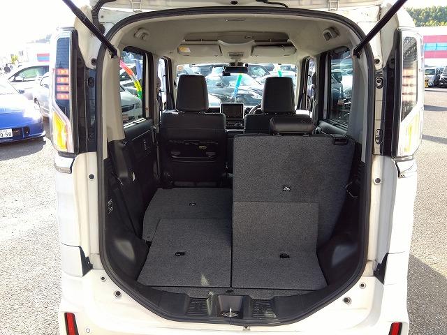 スペーシアカスタム ハイブリッドＸＳターボ☆８型ナビ☆修復歴無し☆禁煙車☆　８インチナビ・ＤＶＤ再生・ＣＤ録音・ＢＴｏｏｔｈ・Ｂカメラ・ＥＴＣ・前後ドラレコ・ハーフレザー＆ヒータ・パドルシフト・レーダーブレーキ・クルーズコント・ＬＥＤオートハイビーム・ＬＥＤフォグ・後方ソナー（43枚目）