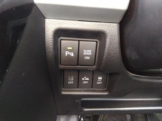 スペーシアカスタム ハイブリッドＸＳターボ☆８型ナビ☆修復歴無し☆禁煙車☆　８インチナビ・ＤＶＤ再生・ＣＤ録音・ＢＴｏｏｔｈ・Ｂカメラ・ＥＴＣ・前後ドラレコ・ハーフレザー＆ヒータ・パドルシフト・レーダーブレーキ・クルーズコント・ＬＥＤオートハイビーム・ＬＥＤフォグ・後方ソナー（62枚目）