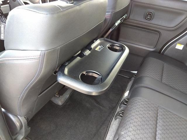 スペーシアカスタム ハイブリッドＸＳターボ☆８型ナビ☆修復歴無し☆禁煙車☆　８インチナビ・ＤＶＤ再生・ＣＤ録音・ＢＴｏｏｔｈ・Ｂカメラ・ＥＴＣ・前後ドラレコ・ハーフレザー＆ヒータ・パドルシフト・レーダーブレーキ・クルーズコント・ＬＥＤオートハイビーム・ＬＥＤフォグ・後方ソナー（78枚目）