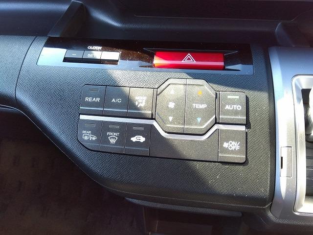 ステップワゴンスパーダ Ｚクールスピリット☆ナビ☆後席Ｍ☆半革Ｓ☆両電動Ｄ☆試乗ＯＫ　☆ナビ☆ＤＶＤ再生☆ＴＶ☆バックモニター☆後席モニター☆両側パワースライドドア☆黒ハーフレザーシート☆クルーズコントロール☆パドルシフト☆アルミホイール☆スマートキー☆走行５．１万ｋｍ☆試乗出来ます☆（54枚目）