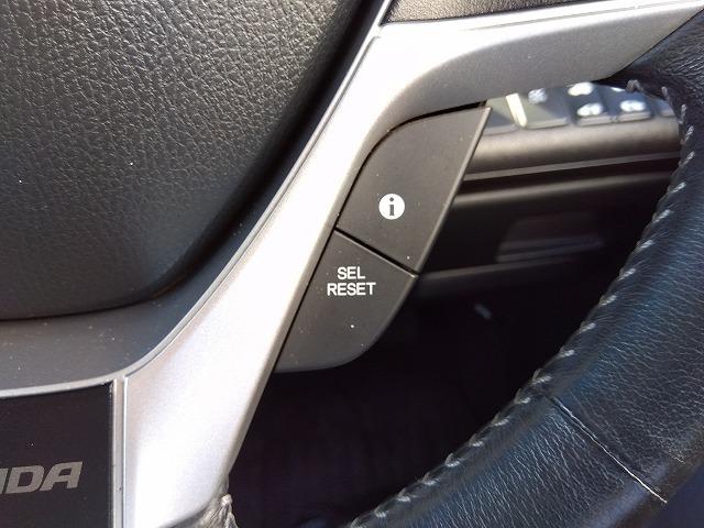 ステップワゴンスパーダ Ｚクールスピリット☆ナビ☆後席Ｍ☆半革Ｓ☆両電動Ｄ☆試乗ＯＫ　☆ナビ☆ＤＶＤ再生☆ＴＶ☆バックモニター☆後席モニター☆両側パワースライドドア☆黒ハーフレザーシート☆クルーズコントロール☆パドルシフト☆アルミホイール☆スマートキー☆走行５．１万ｋｍ☆試乗出来ます☆（61枚目）