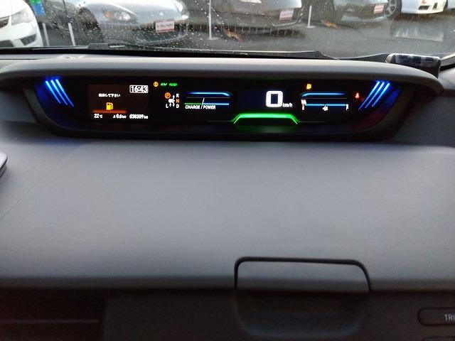 フリードハイブリッド ＨＶ－Ｇホンダセンシング☆後期型☆ナビ☆Ｂカメラ☆試乗ＯＫ☆　☆後期型☆ホンダセンシング☆追従クルコン☆ナビ☆バックカメラ☆ＤＶＤ再生☆Ｂｌｕｅｔｏｏｔｈ☆ドラレコ☆ＥＴＣ☆両側電動ドア☆コーナーソナー☆スマートキー☆ＬＥＤオートライト☆走行３．９万☆試乗ＯＫ☆（75枚目）