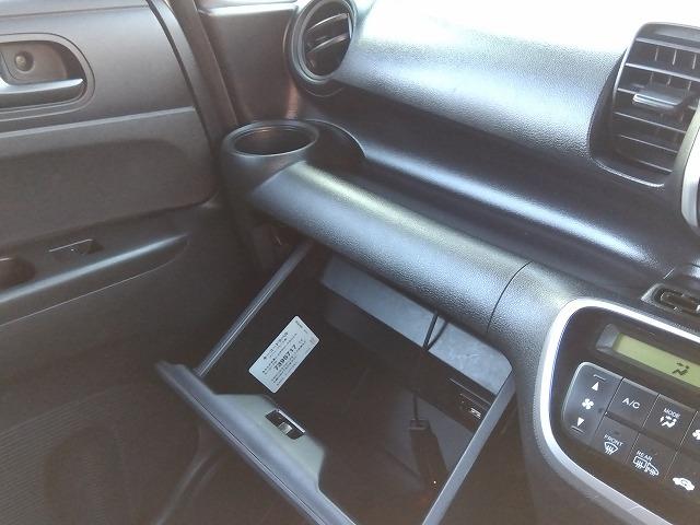 Ｎ－ＢＯＸ ＧＳＳｐｋｇ☆最終型☆ナビ☆Ｂカメラ☆走行５．３万☆試乗ＯＫ　☆最終型☆軽減ブレーキ☆ナビ☆ＤＶＤ再生☆Ｂｌｕｅｔｏｏｔｈ☆バックカメラ☆ステアリモコン☆シートヒーター☆ＨＩＤオートライト☆ＬＥＤフォグ☆シートバックテーブル☆両側電動ドア☆走行５．３万☆試乗ＯＫ（61枚目）