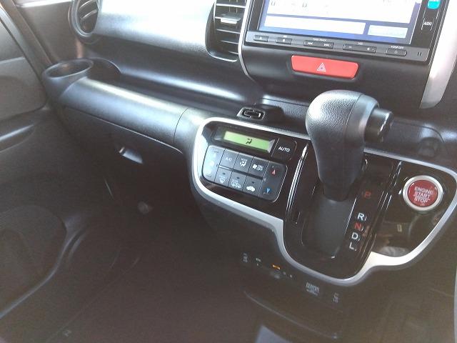 Ｎ－ＢＯＸ ＧＳＳｐｋｇ☆最終型☆ナビ☆Ｂカメラ☆走行５．３万☆試乗ＯＫ　☆最終型☆軽減ブレーキ☆ナビ☆ＤＶＤ再生☆Ｂｌｕｅｔｏｏｔｈ☆バックカメラ☆ステアリモコン☆シートヒーター☆ＨＩＤオートライト☆ＬＥＤフォグ☆シートバックテーブル☆両側電動ドア☆走行５．３万☆試乗ＯＫ（64枚目）