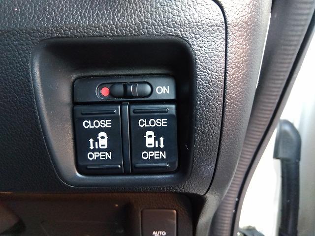 Ｎ－ＢＯＸ ＧＳＳｐｋｇ☆最終型☆ナビ☆Ｂカメラ☆走行５．３万☆試乗ＯＫ　☆最終型☆軽減ブレーキ☆ナビ☆ＤＶＤ再生☆Ｂｌｕｅｔｏｏｔｈ☆バックカメラ☆ステアリモコン☆シートヒーター☆ＨＩＤオートライト☆ＬＥＤフォグ☆シートバックテーブル☆両側電動ドア☆走行５．３万☆試乗ＯＫ（66枚目）