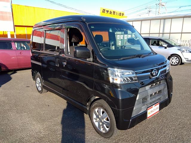 アトレーワゴン カスタムターボＲＳＳＡ３☆ナビＢカメラ走行４．１万ｋ試乗ＯＫ　☆最終型☆ターボ☆軽減ブレーキ☆ナビ☆バックカメラ☆ＤＶＤ再生☆Ｂｌｕｅｔｏｏｔｈ☆前後ドライブレコーダー☆ＥＴＣ☆ＬＥＤオートライト☆アルミホイール☆両側スライドドア☆走行４．１万ｋｍ☆試乗出来ます（4枚目）