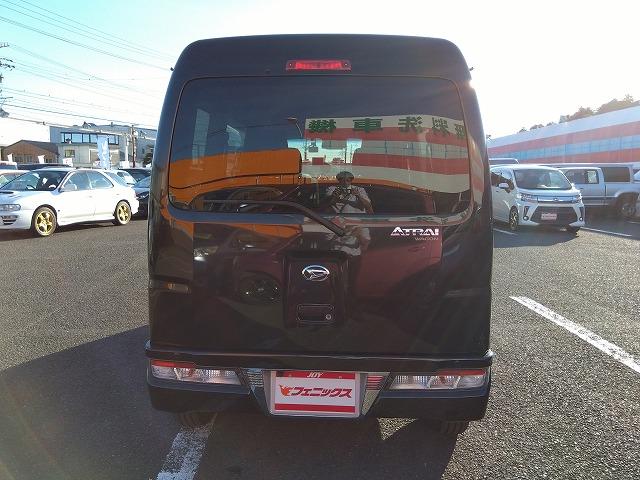 アトレーワゴン カスタムターボＲＳＳＡ３☆ナビＢカメラ走行４．１万ｋ試乗ＯＫ　☆最終型☆ターボ☆軽減ブレーキ☆ナビ☆バックカメラ☆ＤＶＤ再生☆Ｂｌｕｅｔｏｏｔｈ☆前後ドライブレコーダー☆ＥＴＣ☆ＬＥＤオートライト☆アルミホイール☆両側スライドドア☆走行４．１万ｋｍ☆試乗出来ます（9枚目）