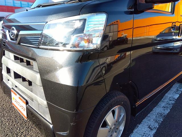 アトレーワゴン カスタムターボＲＳＳＡ３☆ナビＢカメラ走行４．１万ｋ試乗ＯＫ　☆最終型☆ターボ☆軽減ブレーキ☆ナビ☆バックカメラ☆ＤＶＤ再生☆Ｂｌｕｅｔｏｏｔｈ☆前後ドライブレコーダー☆ＥＴＣ☆ＬＥＤオートライト☆アルミホイール☆両側スライドドア☆走行４．１万ｋｍ☆試乗出来ます（16枚目）