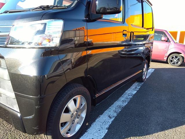 アトレーワゴン カスタムターボＲＳＳＡ３☆ナビＢカメラ走行４．１万ｋ試乗ＯＫ　☆最終型☆ターボ☆軽減ブレーキ☆ナビ☆バックカメラ☆ＤＶＤ再生☆Ｂｌｕｅｔｏｏｔｈ☆前後ドライブレコーダー☆ＥＴＣ☆ＬＥＤオートライト☆アルミホイール☆両側スライドドア☆走行４．１万ｋｍ☆試乗出来ます（21枚目）