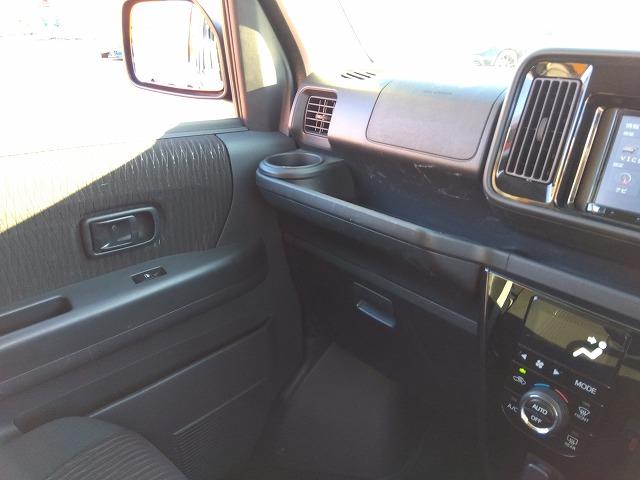 アトレーワゴン カスタムターボＲＳＳＡ３☆ナビＢカメラ走行４．１万ｋ試乗ＯＫ　☆最終型☆ターボ☆軽減ブレーキ☆ナビ☆バックカメラ☆ＤＶＤ再生☆Ｂｌｕｅｔｏｏｔｈ☆前後ドライブレコーダー☆ＥＴＣ☆ＬＥＤオートライト☆アルミホイール☆両側スライドドア☆走行４．１万ｋｍ☆試乗出来ます（55枚目）