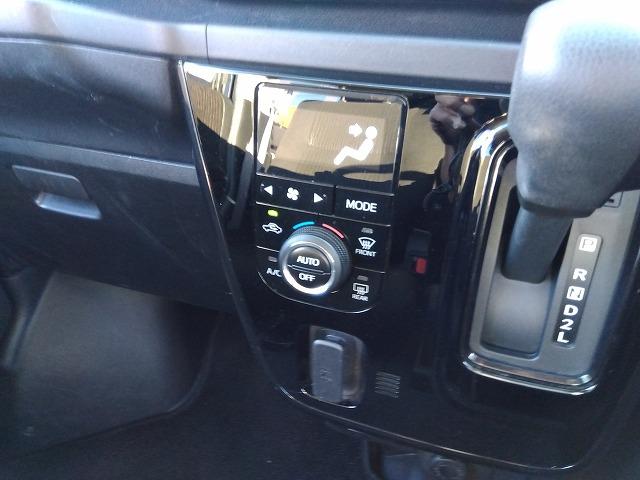 アトレーワゴン カスタムターボＲＳＳＡ３☆ナビＢカメラ走行４．１万ｋ試乗ＯＫ　☆最終型☆ターボ☆軽減ブレーキ☆ナビ☆バックカメラ☆ＤＶＤ再生☆Ｂｌｕｅｔｏｏｔｈ☆前後ドライブレコーダー☆ＥＴＣ☆ＬＥＤオートライト☆アルミホイール☆両側スライドドア☆走行４．１万ｋｍ☆試乗出来ます（58枚目）