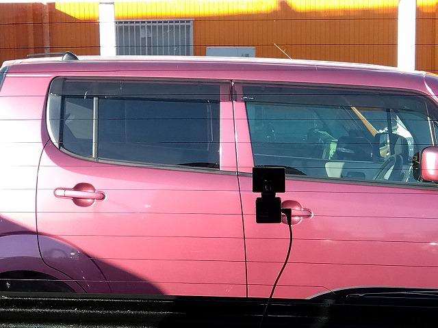 アトレーワゴン カスタムターボＲＳＳＡ３☆ナビＢカメラ走行４．１万ｋ試乗ＯＫ　☆最終型☆ターボ☆軽減ブレーキ☆ナビ☆バックカメラ☆ＤＶＤ再生☆Ｂｌｕｅｔｏｏｔｈ☆前後ドライブレコーダー☆ＥＴＣ☆ＬＥＤオートライト☆アルミホイール☆両側スライドドア☆走行４．１万ｋｍ☆試乗出来ます（63枚目）